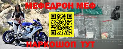 метадон Ипатово