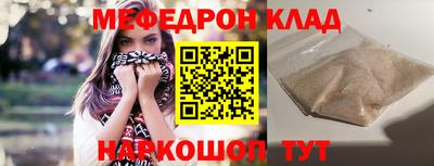 каннабис Кандалакша
