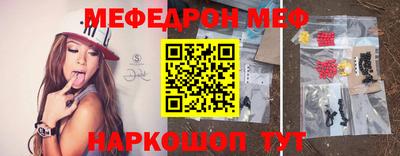 ECSTASY Изобильный