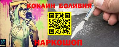 ECSTASY Изобильный