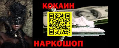 прущие крисы Камышлов