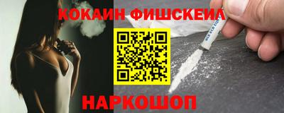 метадон Ипатово