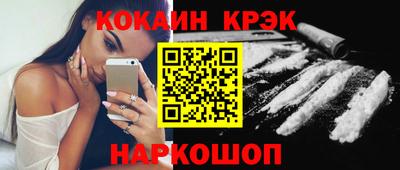 метадон Ипатово