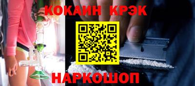 ECSTASY Изобильный