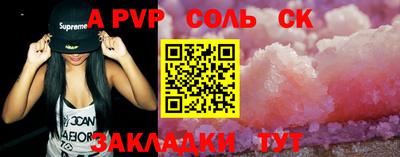 ECSTASY Изобильный