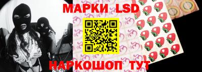 прущие крисы Камышлов