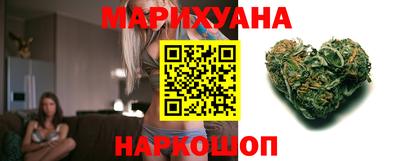 марки nbome Канаш