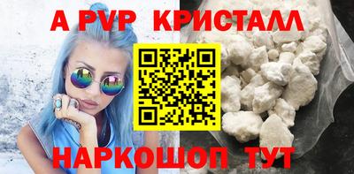 метадон Ипатово