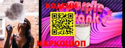 метадон Ипатово