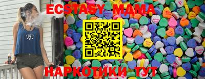 метадон Ипатово