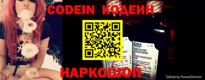 метадон Ипатово