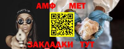ECSTASY Изобильный