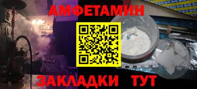 марки nbome Канаш