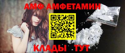 марки nbome Канаш