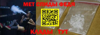 марки nbome Канаш