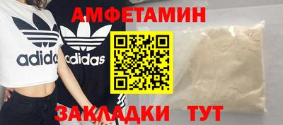 гашишное масло Ирбит