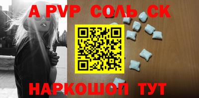 ECSTASY Изобильный