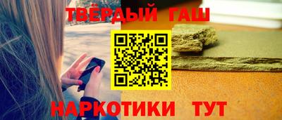 метадон Ипатово