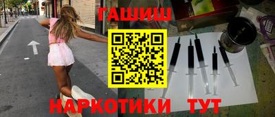 каннабис Кандалакша