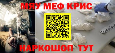 марки nbome Канаш