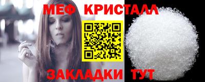 марки nbome Канаш