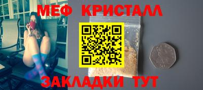 гашишное масло Ирбит