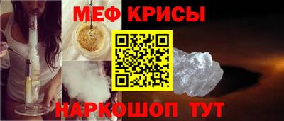 метадон Ипатово